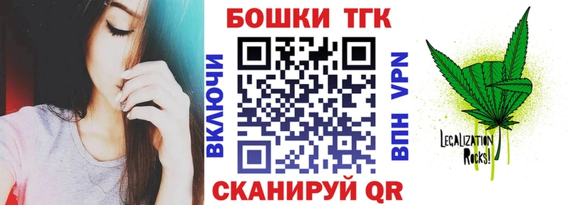 Сколько стоит Вяземский APVP Меф мяу мяу Гашиш Бошки Шишки МДМА COCAIN