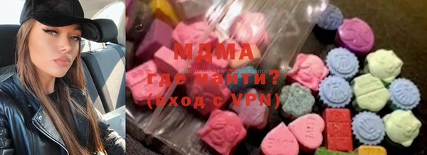 прущие крисы Белокуриха