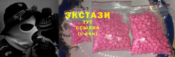 прущие крисы Белокуриха