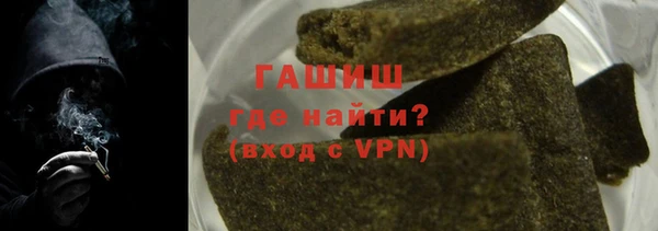прущие крисы Белокуриха
