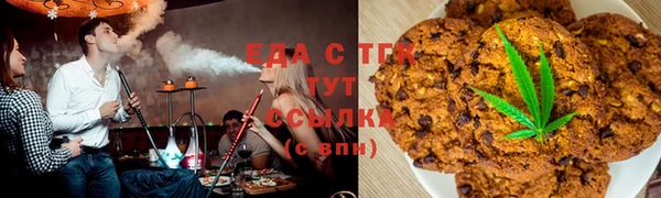 шишки Баксан